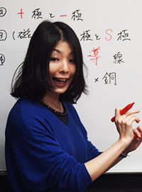 大木 麻衣子