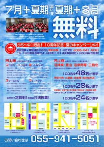 201805月_表