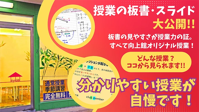 トップバナー